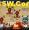 Promoção Relâmpago 6600Bet